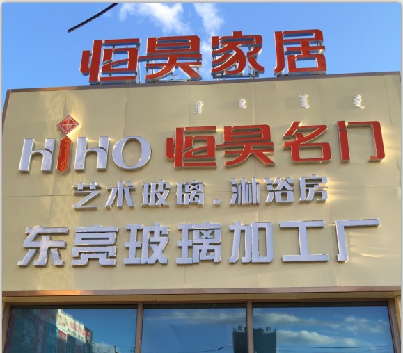 美女大胸啊爽歪歪歪啊射了